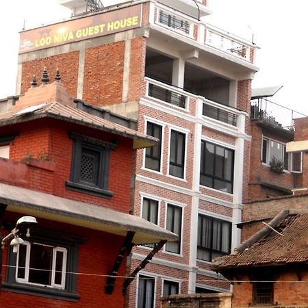 Looniva Guest House Lalitpur Exteriér fotografie